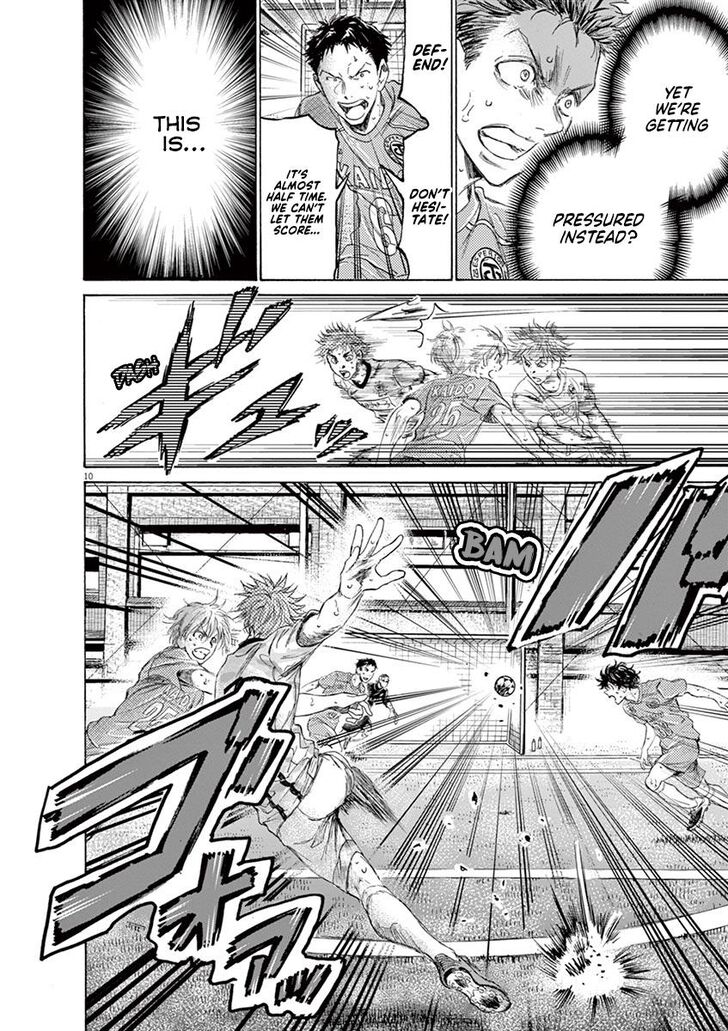 Ao Ashi, Chapter 159 image 16